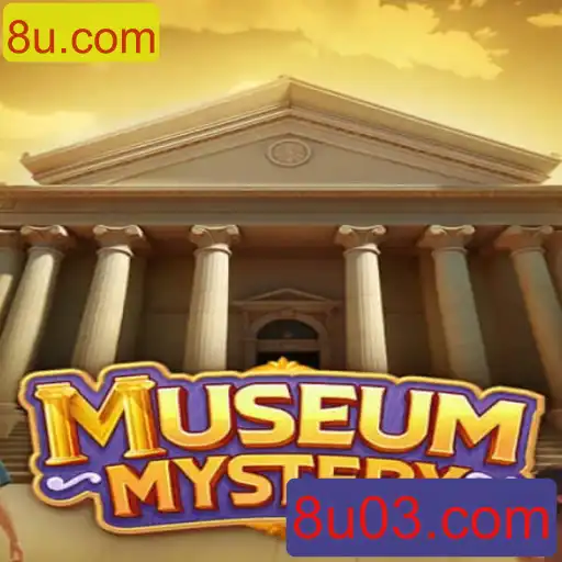 Decifrando os Mistérios de MuseumMystery: Uma Aventura Inesquecível no Universo dos Jogos de Tabuleiro