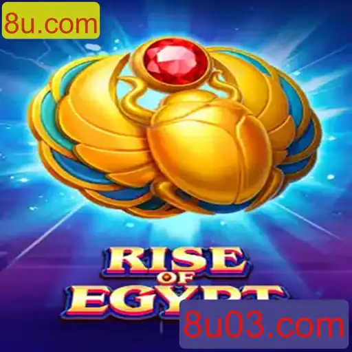 Explorando o Fascinante Mundo de RiseOfEgypt