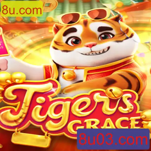 Descubra TigersGrace: Um Novo Jogo Envolvente