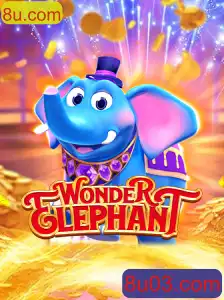 WonderElephant: O Novo Fenômeno dos Jogos de Aventura